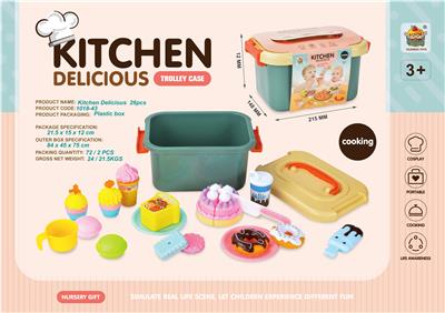 FOOD SET - OBL932429