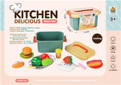 FOOD SET - OBL932431