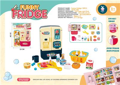 FOOD SET - OBL932433