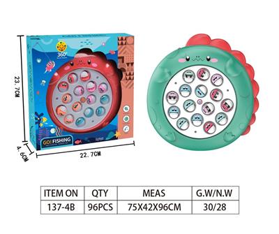 B/O FISHING GAME - OBL932461
