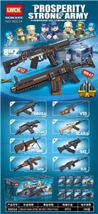 Flint gun - OBL932487