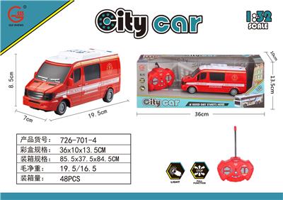 1:32四通灯光遥控消防车（不包电） - OBL932502