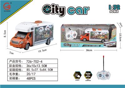 1:32四通灯光遥控恐龙主题房车（不包电） - OBL932510