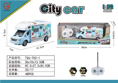 1:32四通灯光遥控夏日单车主题房车（不包电） - OBL932514