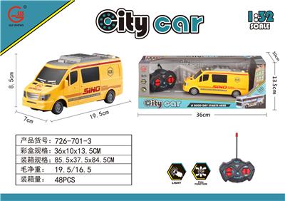 1:32四通灯光遥控快递车（不包电） - OBL932516