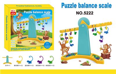 Game classes / chess - OBL932579