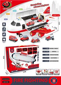 Inertia series - OBL932585