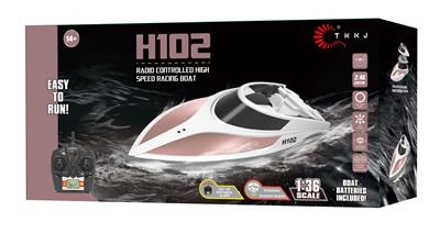 Remote control ship - OBL932589