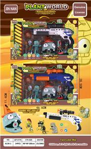 Game classes / chess - OBL932590