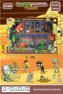 Game classes / chess - OBL932592