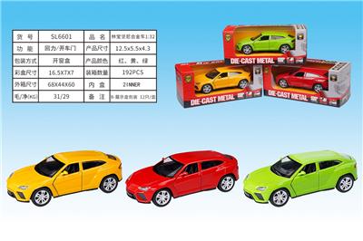 Die-cast toys - OBL932682