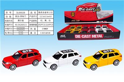 Die-cast toys - OBL932684