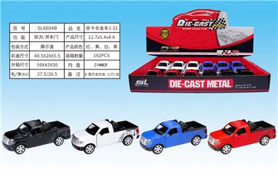 Die-cast toys - OBL932687