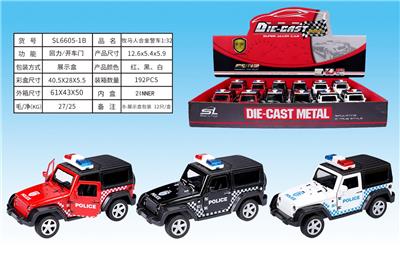 Die-cast toys - OBL932688