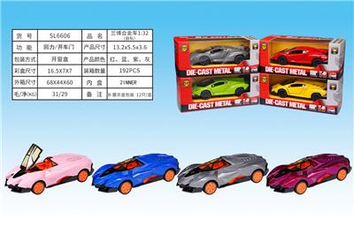 Die-cast toys - OBL932691