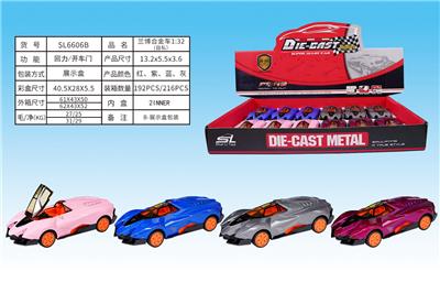 Die-cast toys - OBL932692