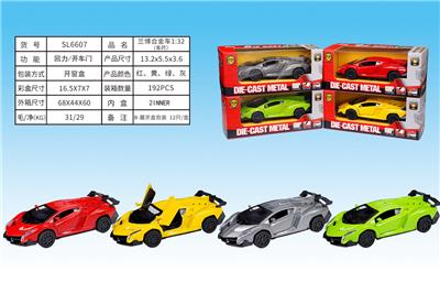 Die-cast toys - OBL932693