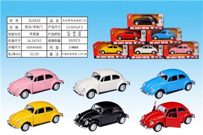 Die-cast toys - OBL932699