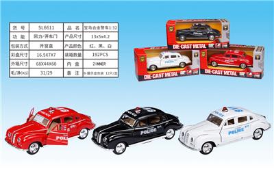 Die-cast toys - OBL932703