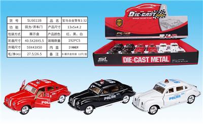 Die-cast toys - OBL932704