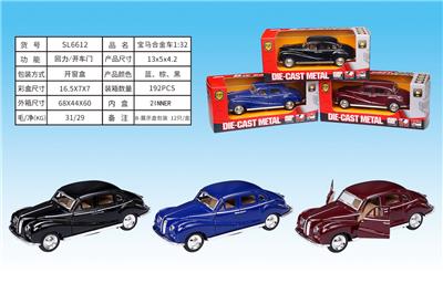 Die-cast toys - OBL932705