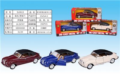 Die-cast toys - OBL932709