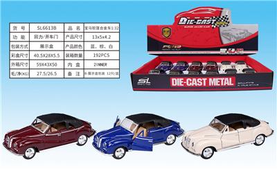 Die-cast toys - OBL932710