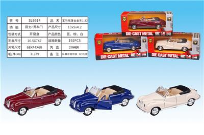 Die-cast toys - OBL932711
