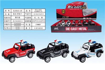 Die-cast toys - OBL932714