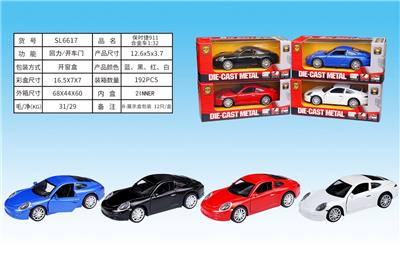 Die-cast toys - OBL932718