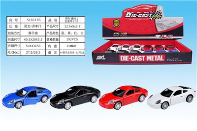 Die-cast toys - OBL932719