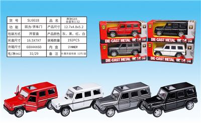Die-cast toys - OBL932720