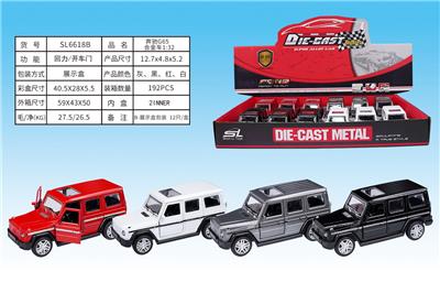 Die-cast toys - OBL932721