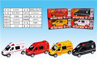 Die-cast toys - OBL932722
