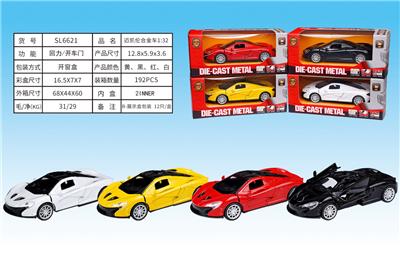 Die-cast toys - OBL932726