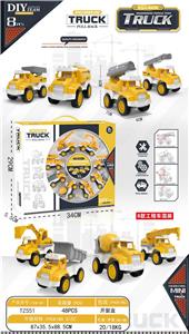 Sets / fire rescue set of / ambulance - OBL932728
