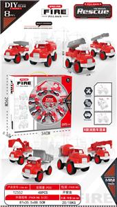 Sets / fire rescue set of / ambulance - OBL932729