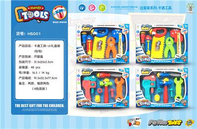 卡通音乐工具小礼盒（包电） - OBL932730