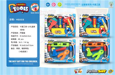 卡通音乐工具小礼盒（包电） - OBL932732