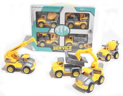 Inertia series - OBL933003