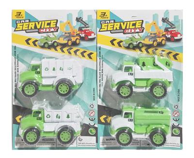 Inertia series - OBL933005