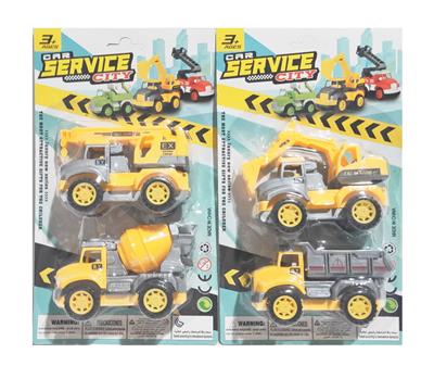 Inertia series - OBL933006