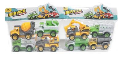 Inertia series - OBL933007