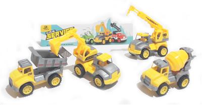 Inertia series - OBL933008