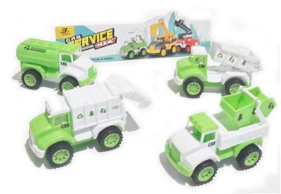 Inertia series - OBL933009