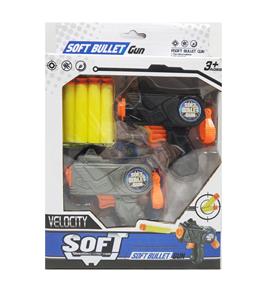 软弹枪（双枪） - OBL933017