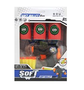 软弹枪带标靶 - OBL933018