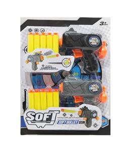 软弹枪（双枪） - OBL933019