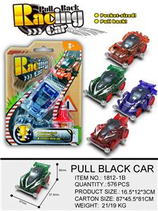 透明回力四驱赛车 - OBL933023