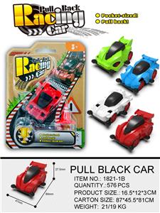 实色回力四驱车 - OBL933024